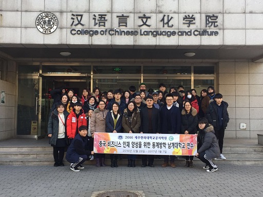 1482993009126130.jpg QQ图片20161229141300.jpg