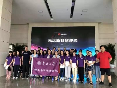 1563358273585361.jpg 微信图片_20190717180122.jpg