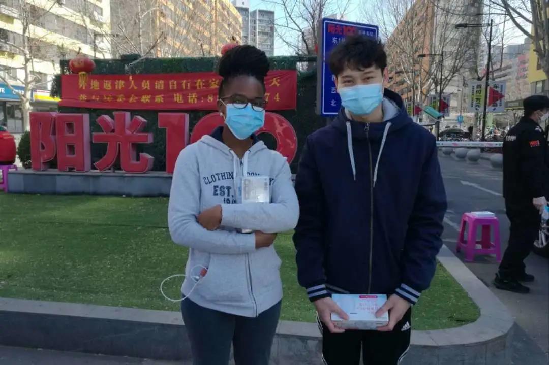 1585025400669101.jpg 3.jpg