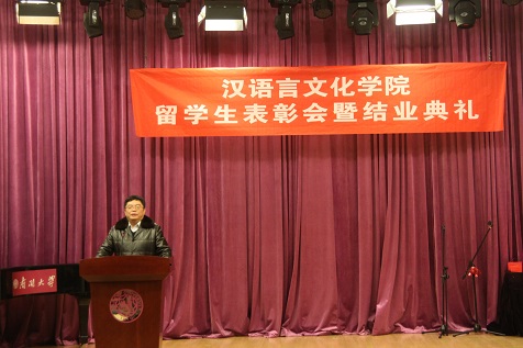 1482996715126225.jpg 改一.JPG