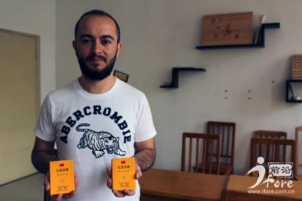 1467859211100113.jpg bdba2c1.jpg