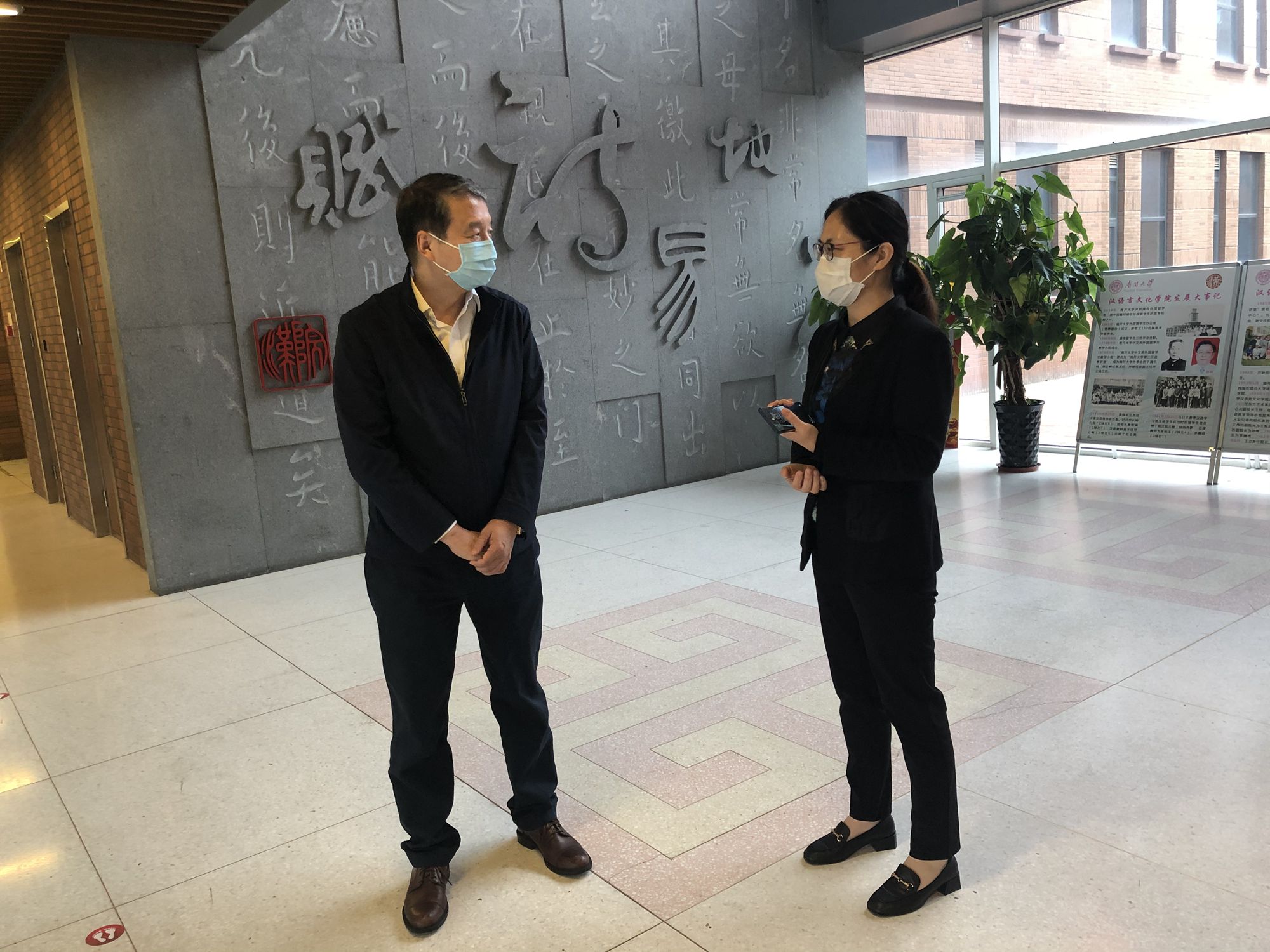 1589079296842734.jpg 微信图片_20200510102436_副本.jpg