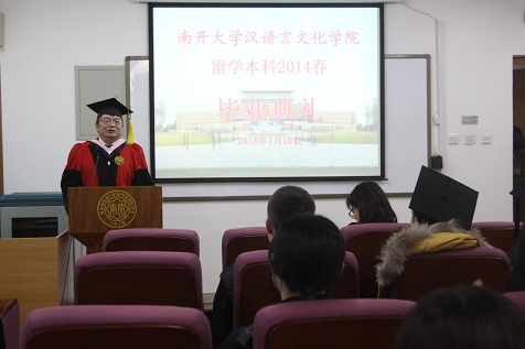 1515572343136716.jpg 微信图片_20180110160938.jpg