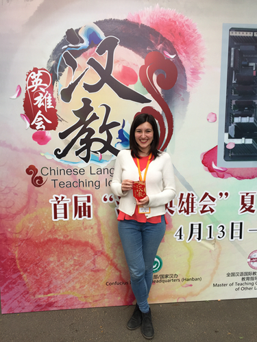 1492478705105909.jpg 0fd9c88.jpg