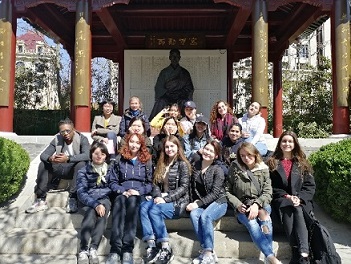 1553567486997950.jpg 每日大赛
留学生体验天津历史与发展2.jpg