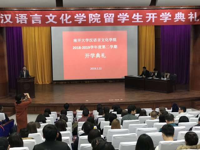 1551231393505623.jpg 微信图片_20190227093456.jpg