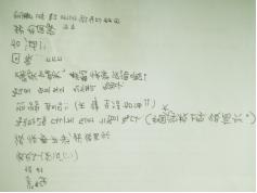 1474182305518231.jpg 图片5.jpg