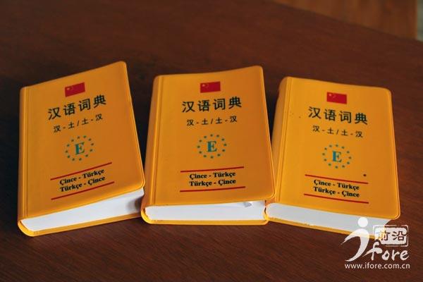 1467859229603434.jpg a936af4.jpg