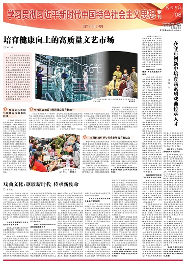 1614321581706366.jpg 微信图片_20210226143154.jpg