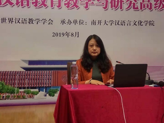 1564899250810804.jpg 微信图片_20190804141155.jpg